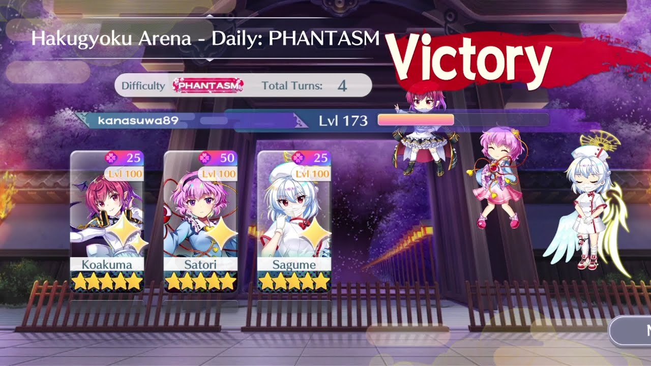 Touhou LostWord Global | 2026/02/18 Hakugyoku Arena - Daily: PHANTASM Clear 3 unit/4 turn