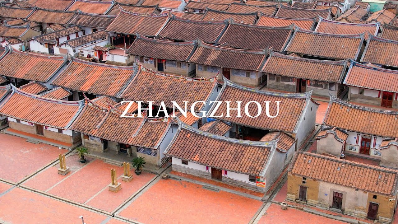 一个完美的古代社区，从未见过如此整齐划一的村庄，探索文化与自然之美：漳州之旅｜4K HDR