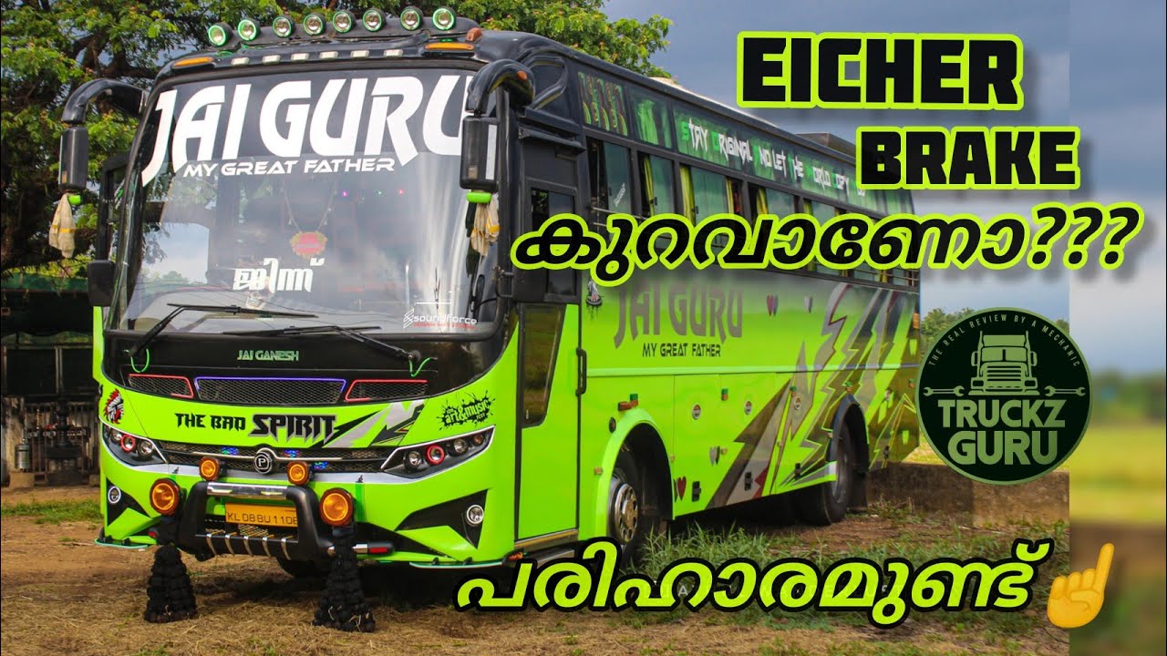 JAIGURU ജിന്ന് brake alteration | ഡ്രൈവറുടെ കിളി പോയി ഇറക്കത്ത് brake ചവിട്ടിയപ്പോൾ👆| EICHER BUS