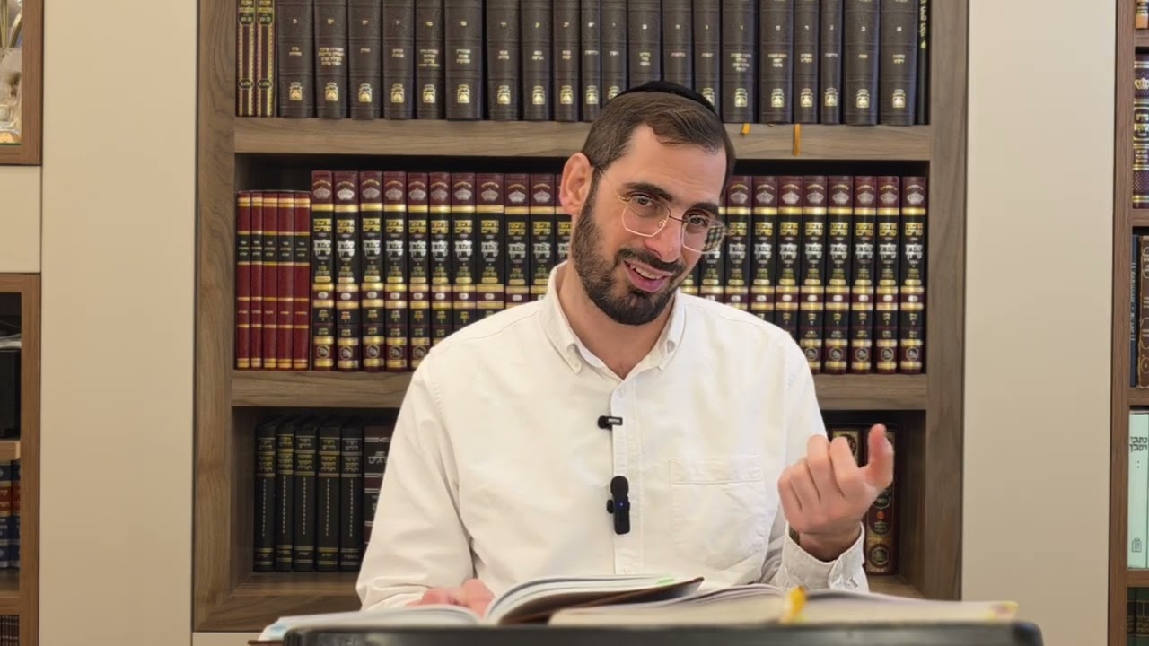 משניות שיעור 146 מסכת גיטין פרקים ד-ה מתוך דף היומי במשנה מסיימים ש