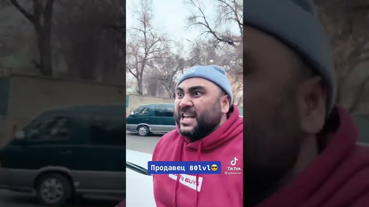 КАК БЫСТРО ПРОДАТЬ МАШИНУ!!!!! #КАЗАХИ #ПРИКОЛ #ЧБД #ПЕРЕКУПЫ