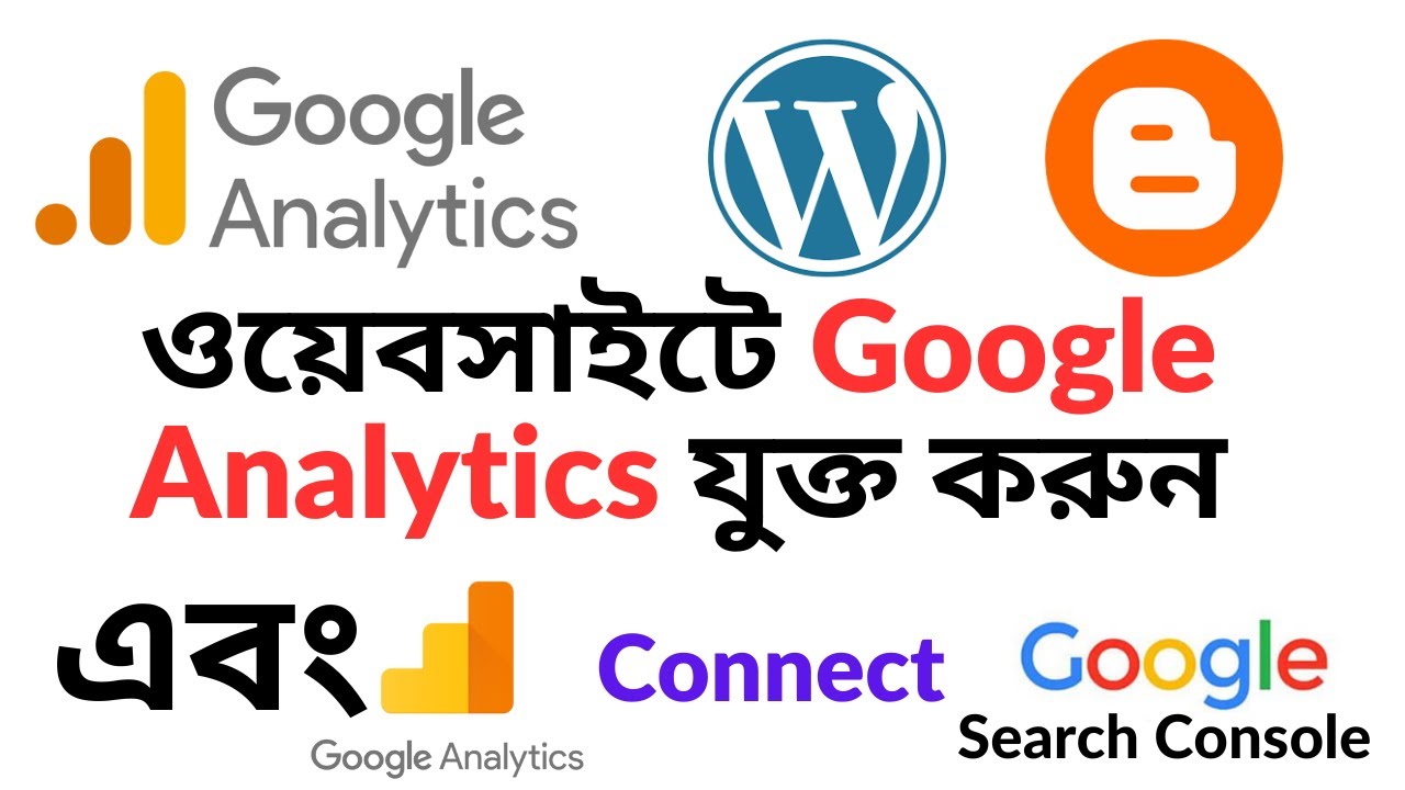 How to Create google analytics account Bangla Tutorial Wordpress or  Blogger