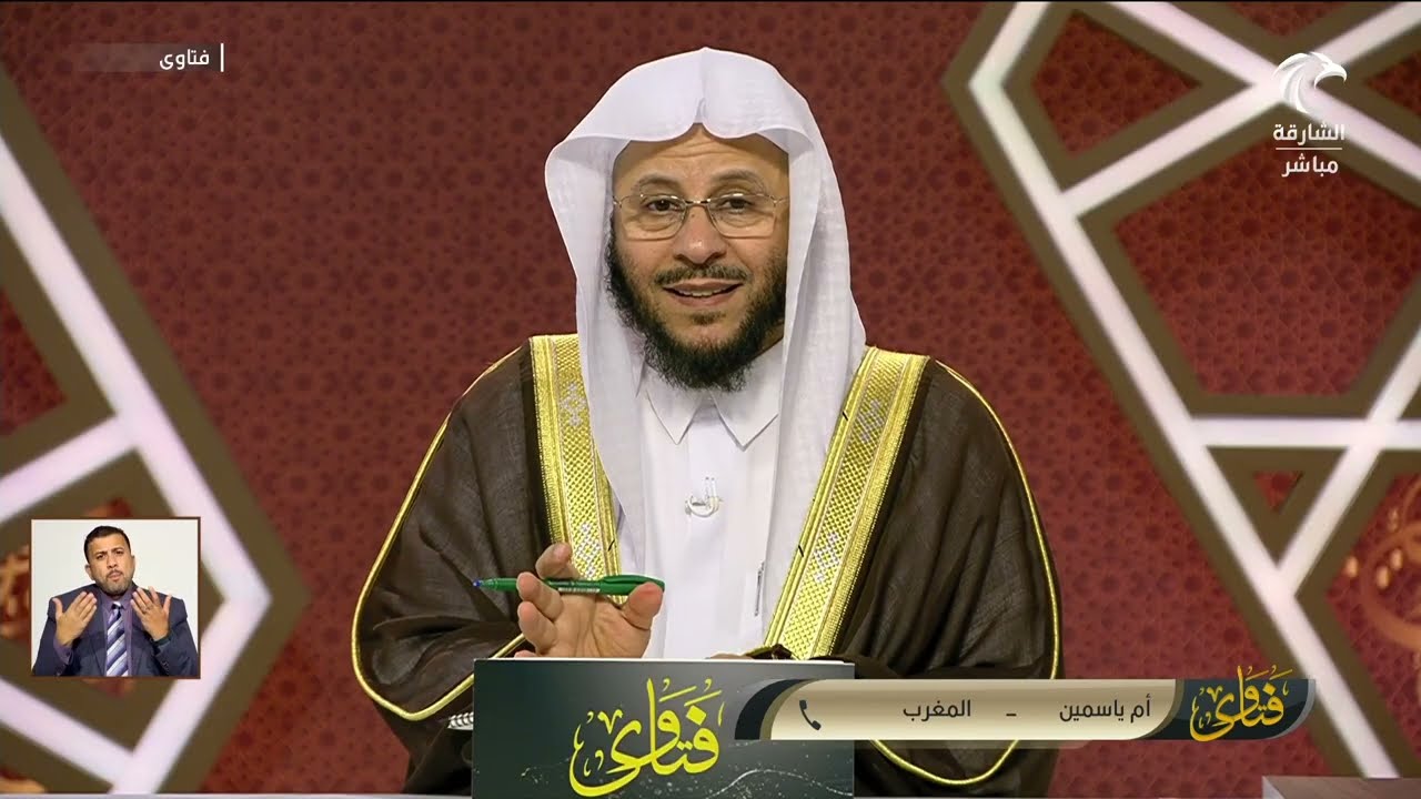برنامج فتاوى | 17/2/2025 | الشيخ د. عزيز بن فرحان العنزي