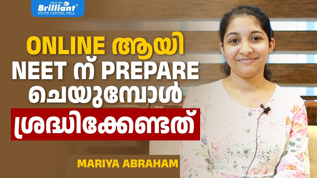 Tips for Preparing for NEET 2025 Online | Mariya Abraham