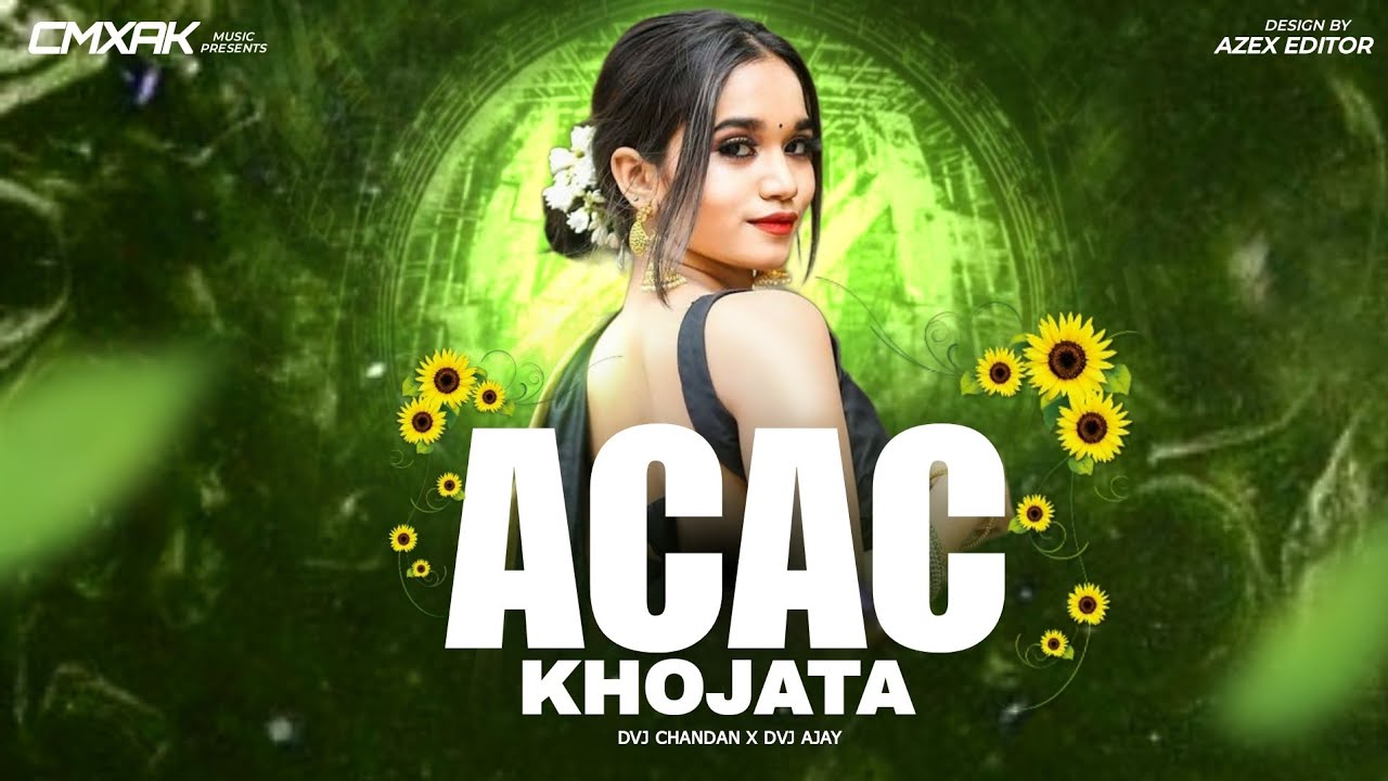 Ac Ac Lahanga Khojata Dj Song | Bhojpuri Dj Song | #bhojpuri | Old Bhojpuri Dj Remix