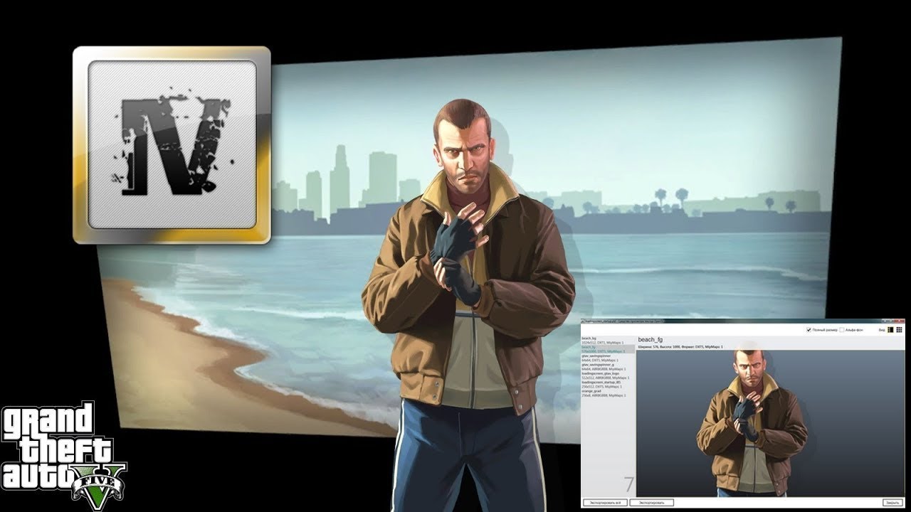 Gta V - Şəkil dəyişdirmək Nico Bellic