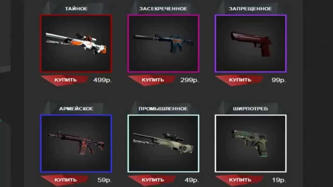 all4csgo Удачи не будет!