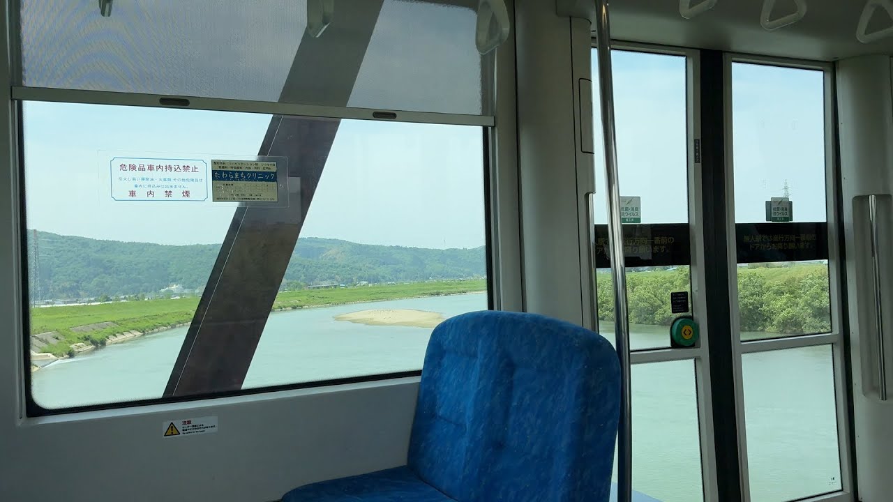 福井鉄道F1000形福武線と三国芦原線走行音（福井→鷲塚針原）（F1002編成）Fukui Railway F1000 Series (Fukui to Washizuka-Haribara)