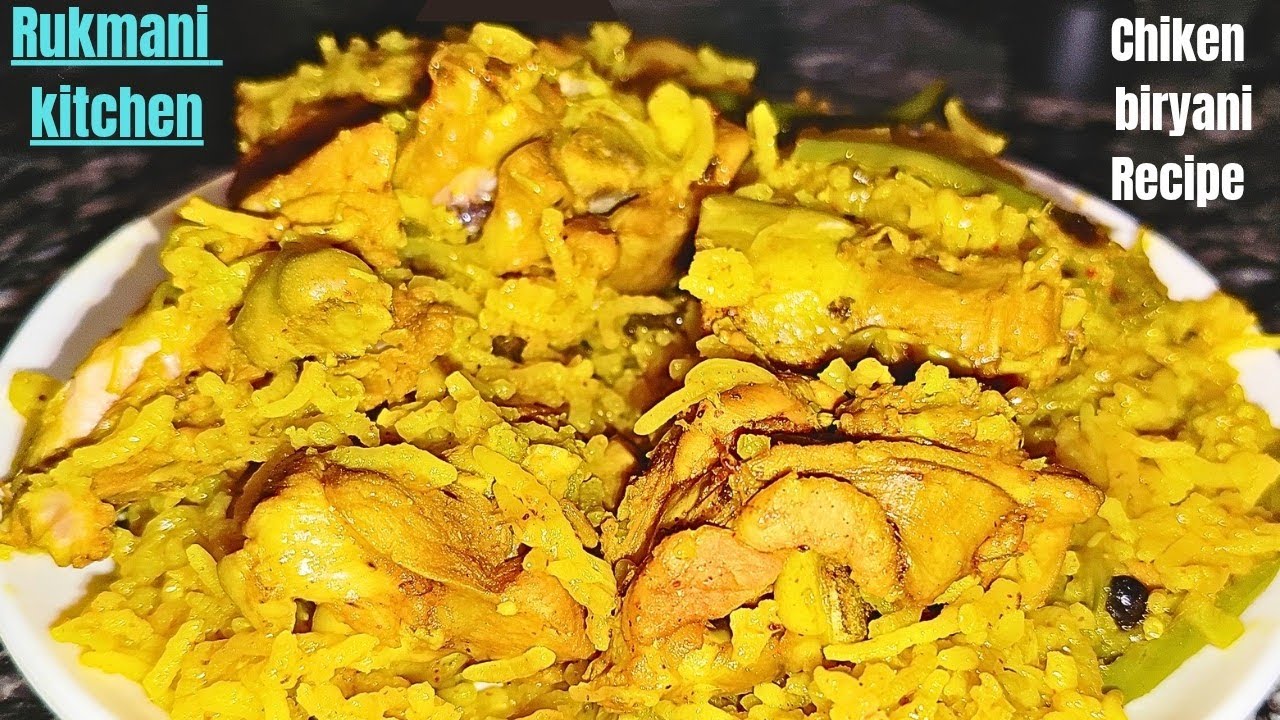 🔥 1 बार ऐसे बनाओ बिरयानी – 100% गारंटी, इतनी टेस्टी कि सब कहेंगे वाह क्या स्वाद है । Chiken Biryani.