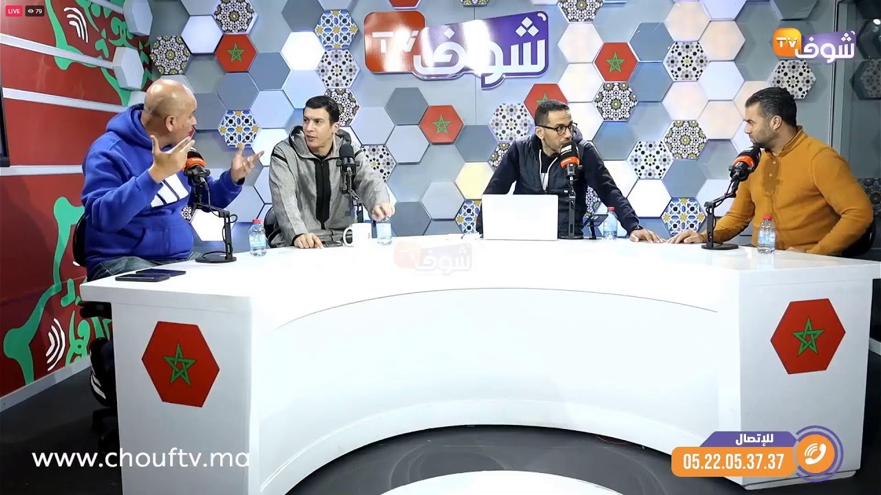 هضرة الكوايرية: الكاف تعيد للمغرب الكأس الإفريقية بعد قرار لجنة الإستئناف..…