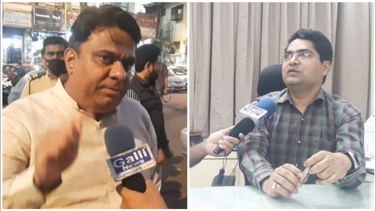 Rais Shaikh ne Haj House CEO ko Dhamki di,Haj House UPSC Coaching students Controversy,200 se 100