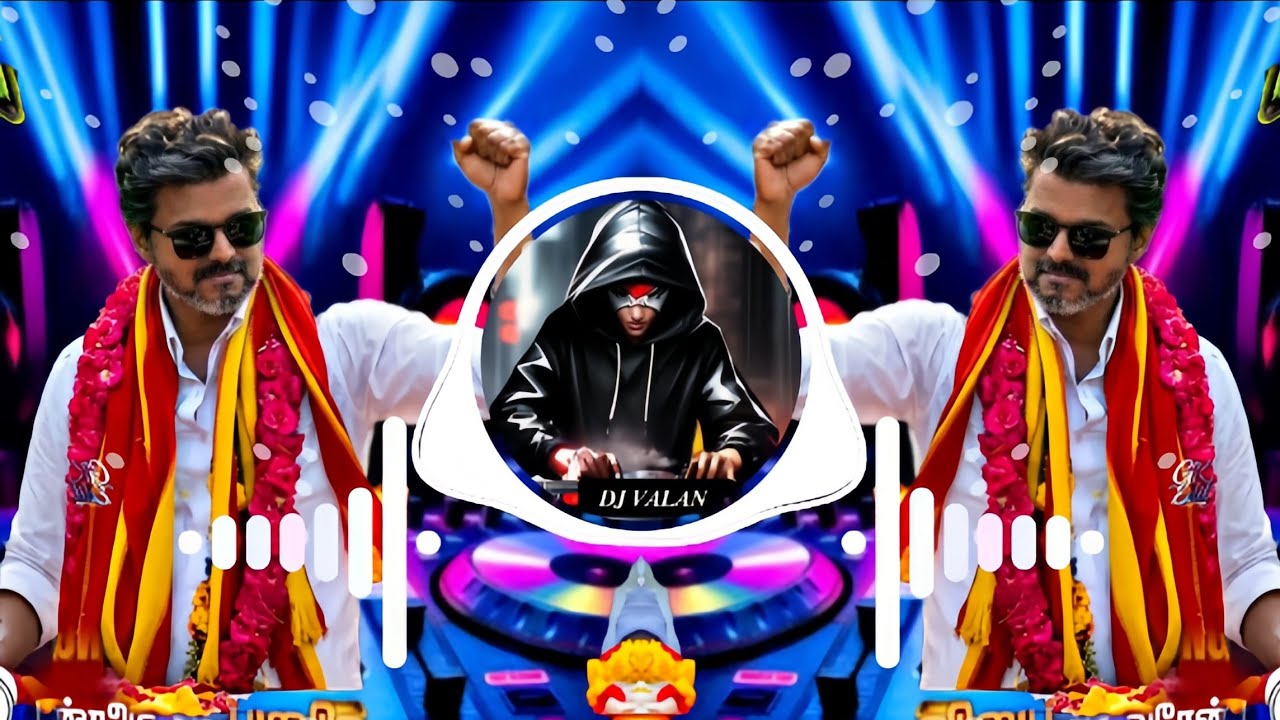 TVK ELECTION CAMPAIGN SONG - உங்க விஜய் நா வரேன்! Whistle அடிக்க ... DJ remix mix by @djvalan69 
