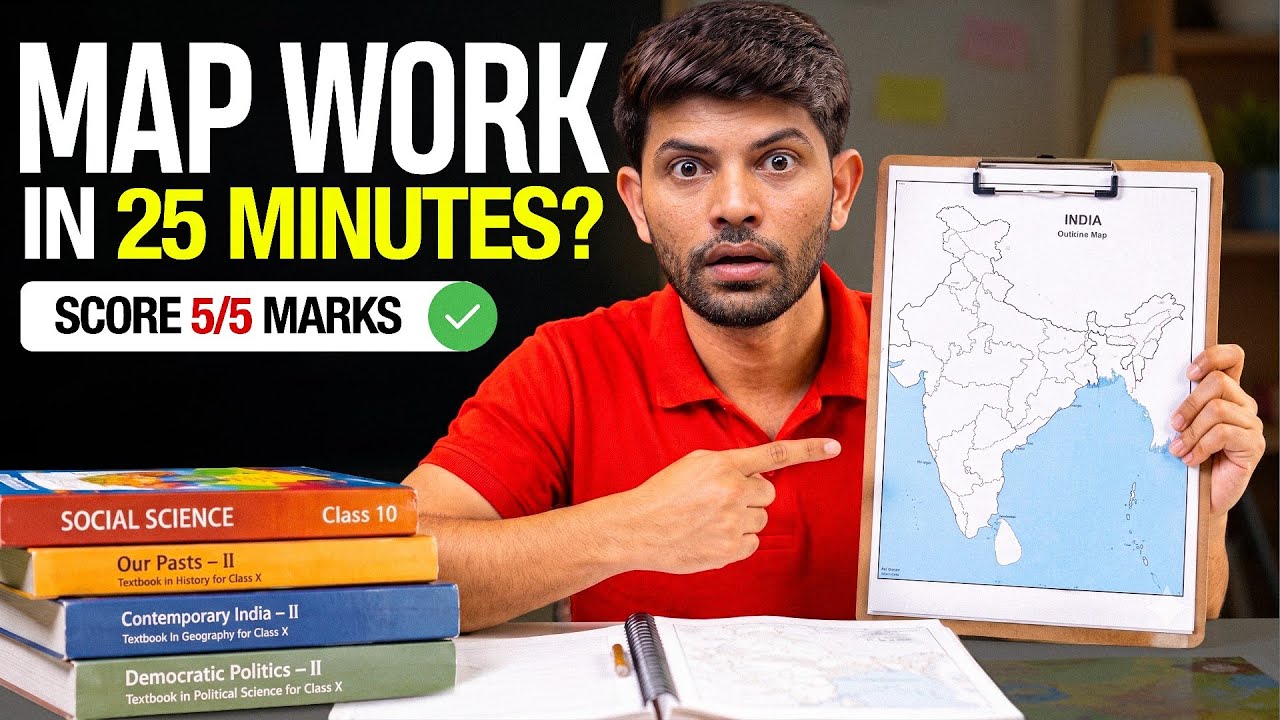 Class 10 Map Work: Score 5/5 Marks 🎯 | Just 25 Minutes Animated Video 