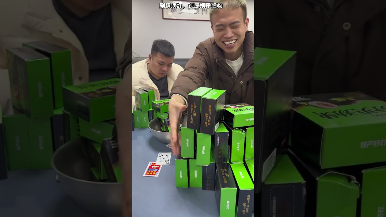 Brat's Golden Flower Journey in Storms - Used Car Adventure Awaits