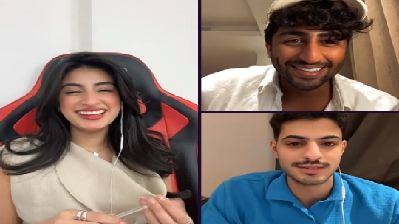 رهف و جمال ❤️💃 مع فهد 🤣💃🎉 PART 1 ✅
