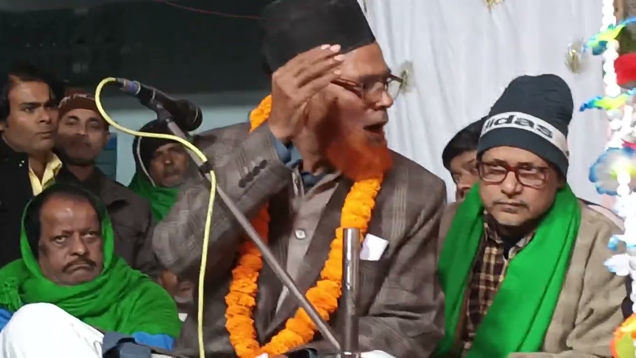 Ba fakar ba misal hai aali janab hai manqabat Raees Anwar gorakhpuri 2025 ghosi mau