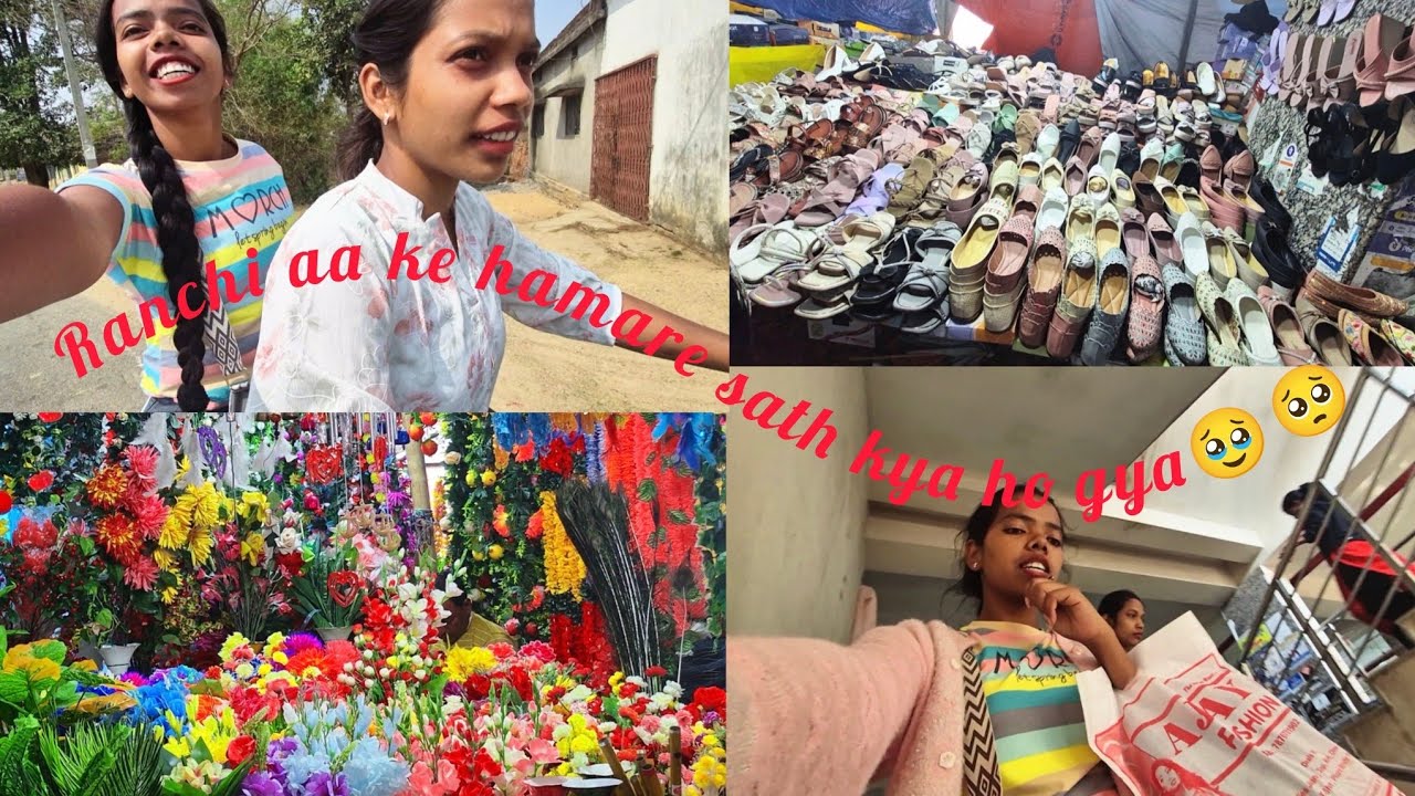  || Ranchi vender market gye the || Nahi ana chahi tha 🥺|| #youtube #nitakumari  