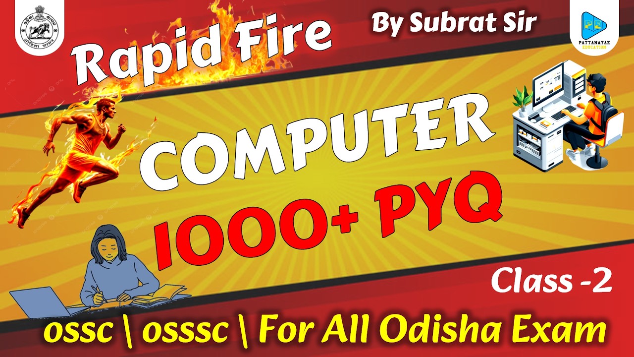 Computer Previous Year MCQS || Computer 1000 Top MCQS for Forest Guard Forester & Excise Constable