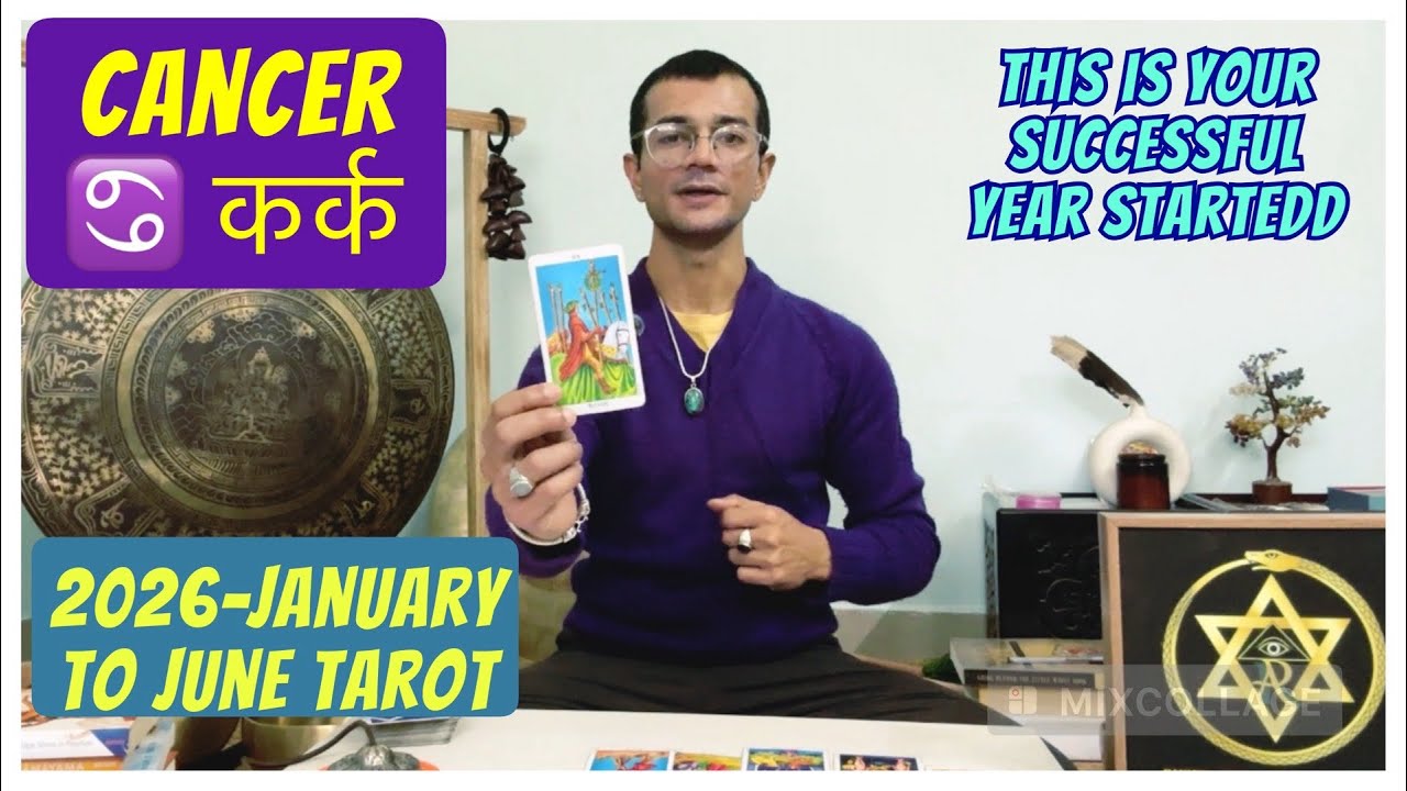 Cancer ♋️ कर्क राशि | 2026- january to june | successful life ahead| great career and love ❤️ 