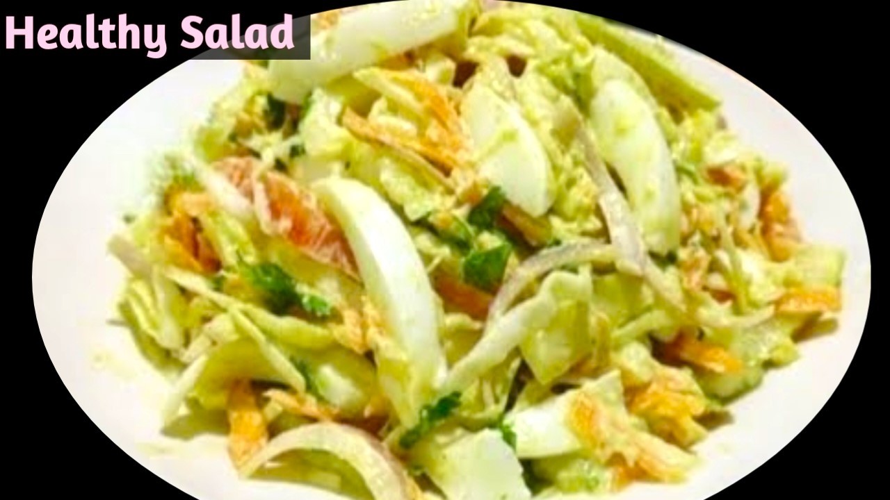 Egg Salad Recipe | 🔥ഇതുവരെ അറിയാതെ പോയല്ലോ 😱കിടു രുചിയാണ്.. | How to Make Egg Salad