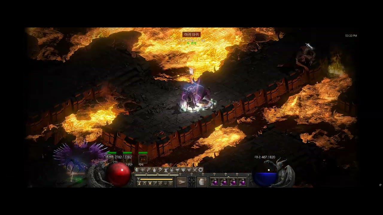 디아2 악마술사 125패케 메타 빌드