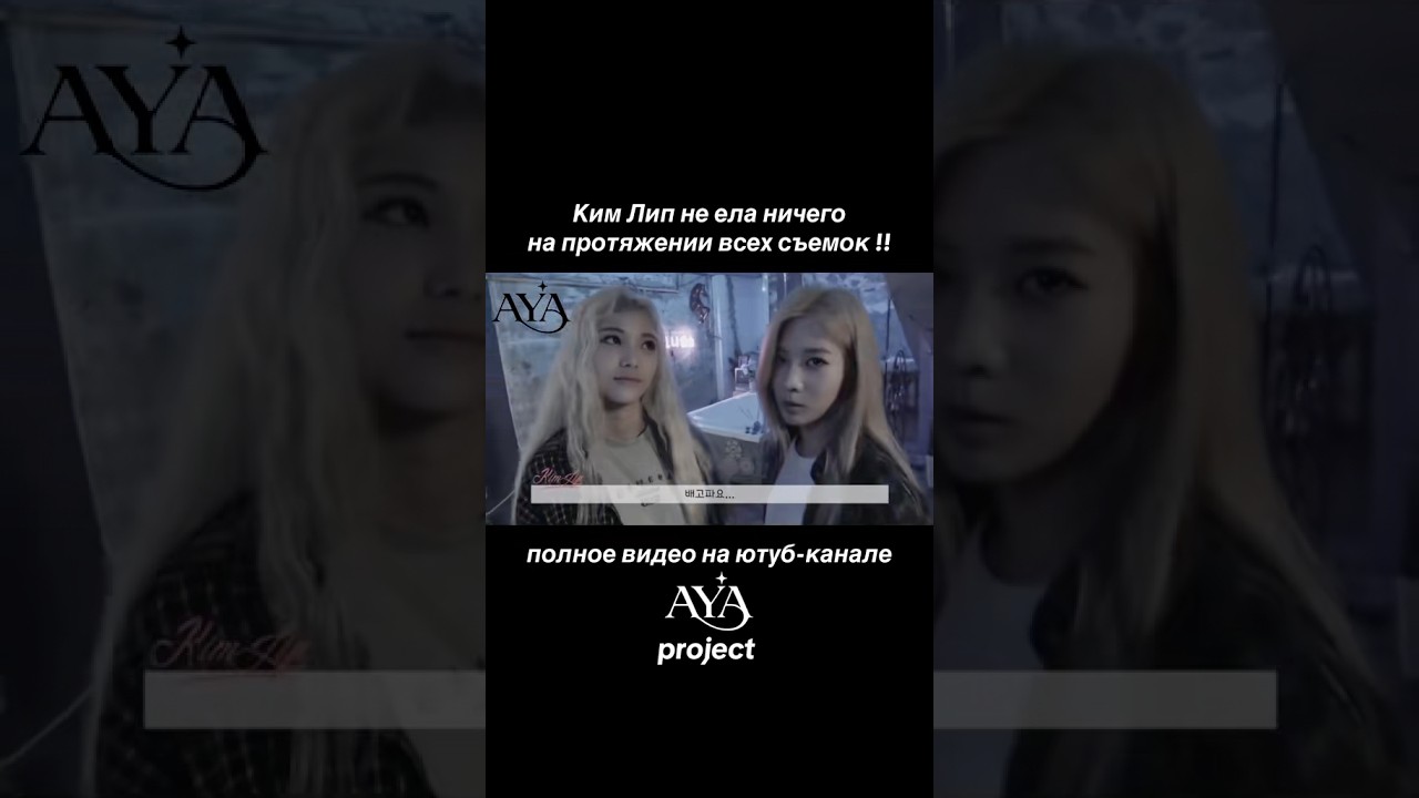 первая озвучка уже на канале 