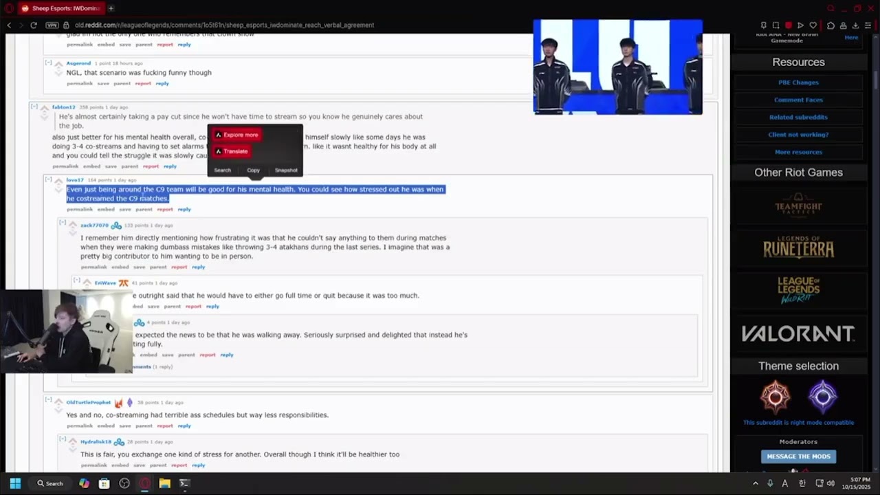 LS reacts to reddit IWD coaching C9 part 1 15.20
