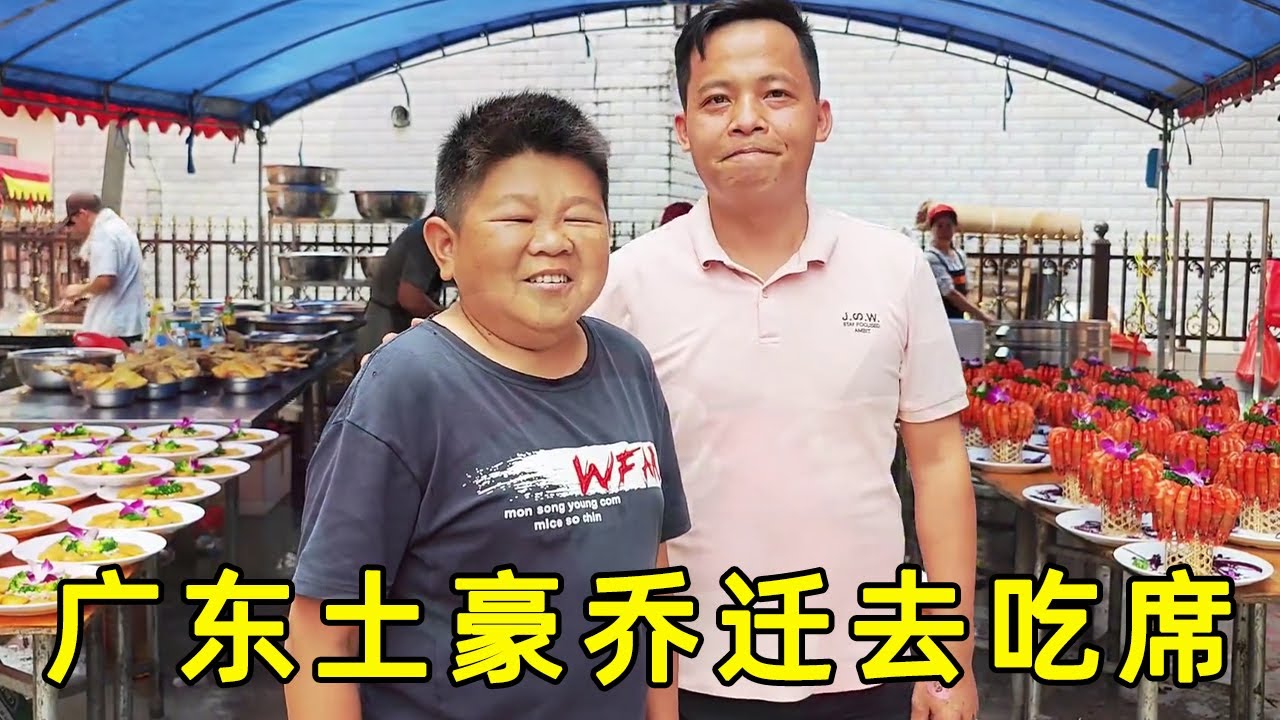 廣東土豪喬遷大喜，在鄉村修六層別墅，太壯觀！ 【小六逐夢】