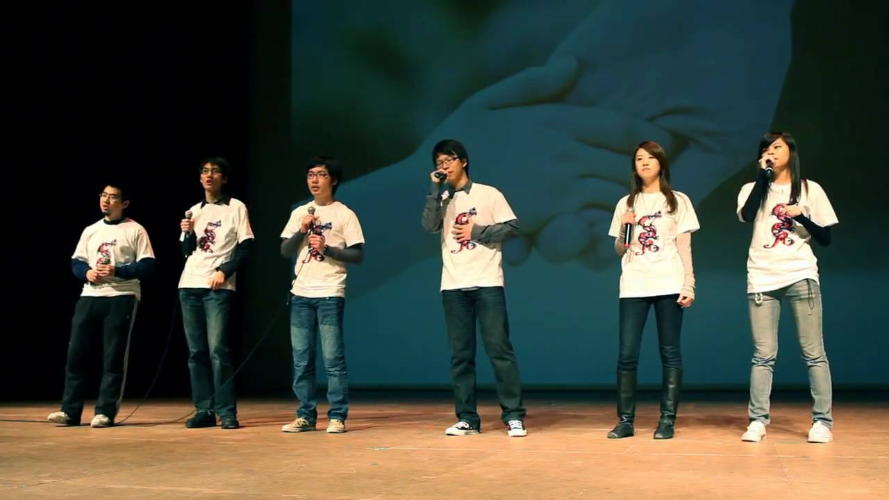 UM CSSA Spring Festival Gala 2010: Hand in Hand
