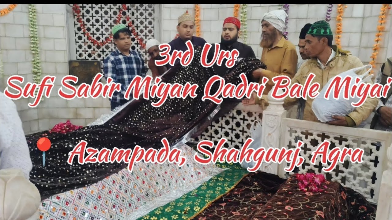 Sufiyana Kalam || Chadar Poshi || 3rd Urs 2025 KHANQAH SAYYAD BALE MIYAN SARKAR