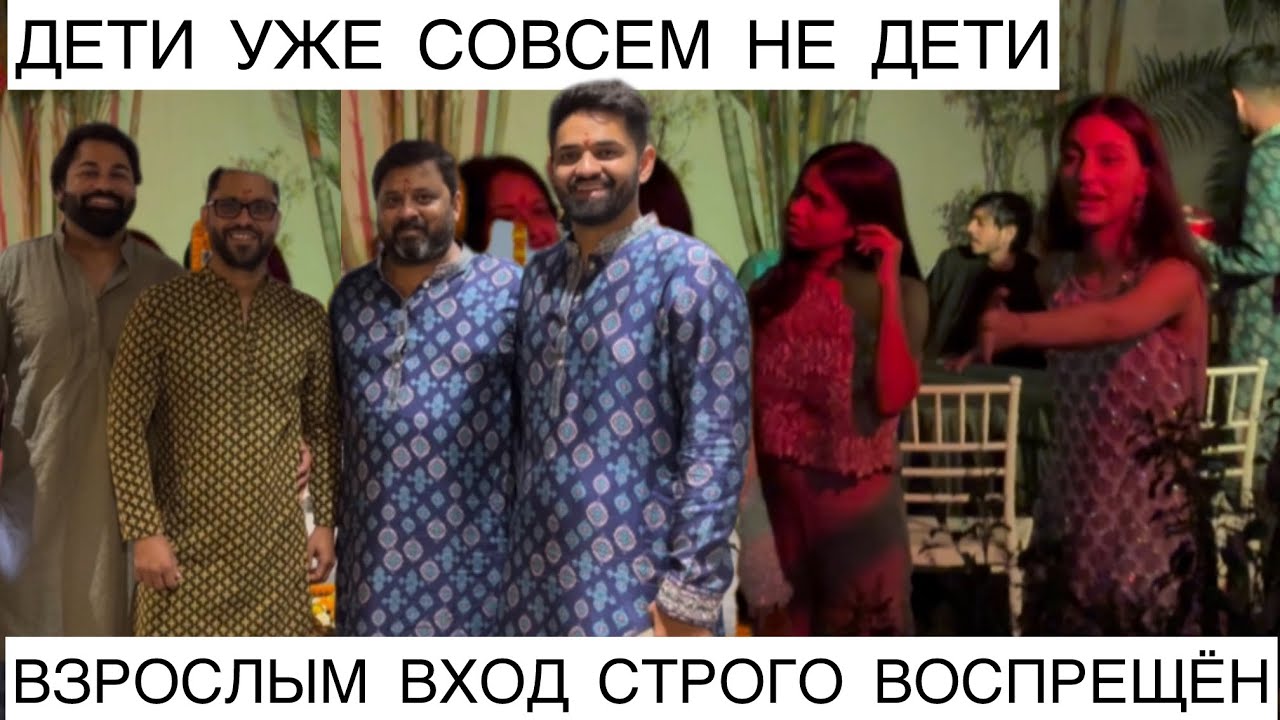 КОНФЛИКТ ОТЦОВ И ДЕТЕЙ! МУЖЧИНЫ ОБИДЕЛИСЬ НО ДЕТИ НЕ УСТУПАЮТ!