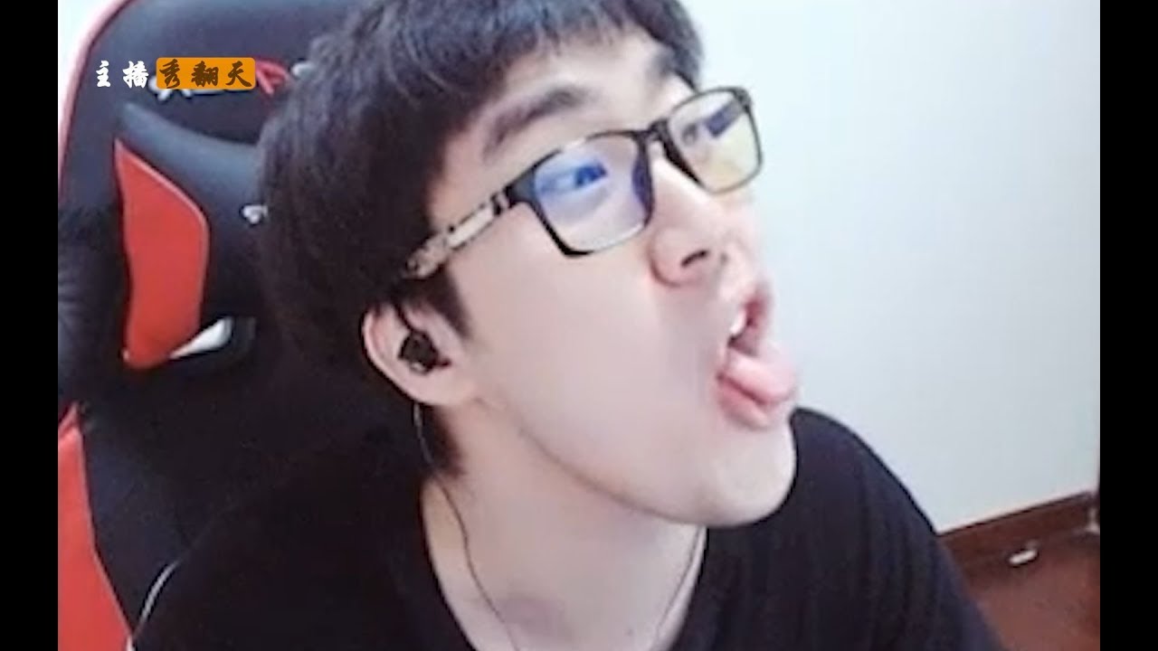 骚男的弟弟有多厉害？你和王者之间可能就差一个弟弟 ！