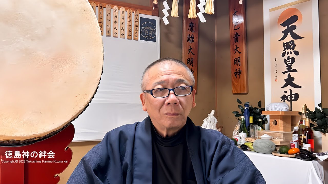 徳島県三好市三野町加茂野宮　田寸神社