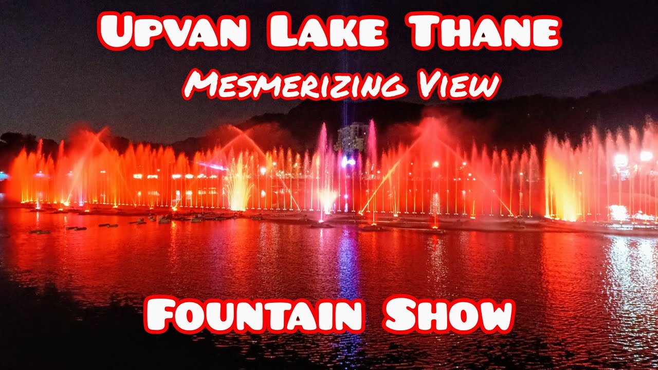 Fountain Show at Upvan Lake| Mesmerizing View | Free Show #vlog #thane #trending
