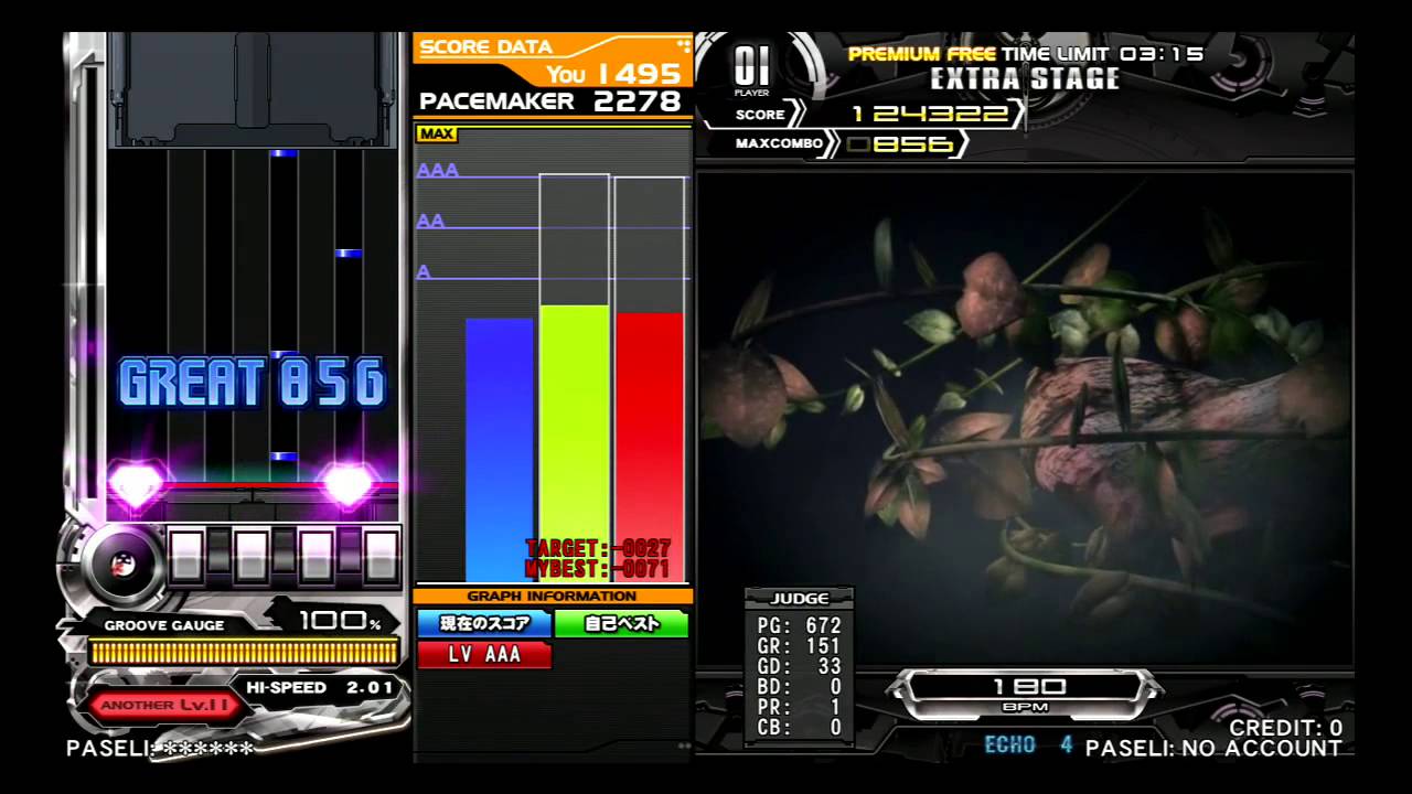 KHAMEN BREAK SPA FULL COMBO