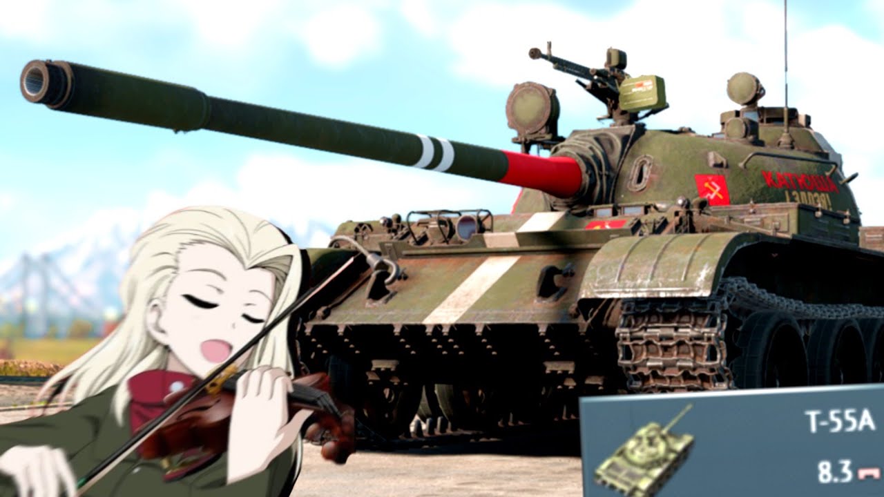 T-55 A(hhh) Moment