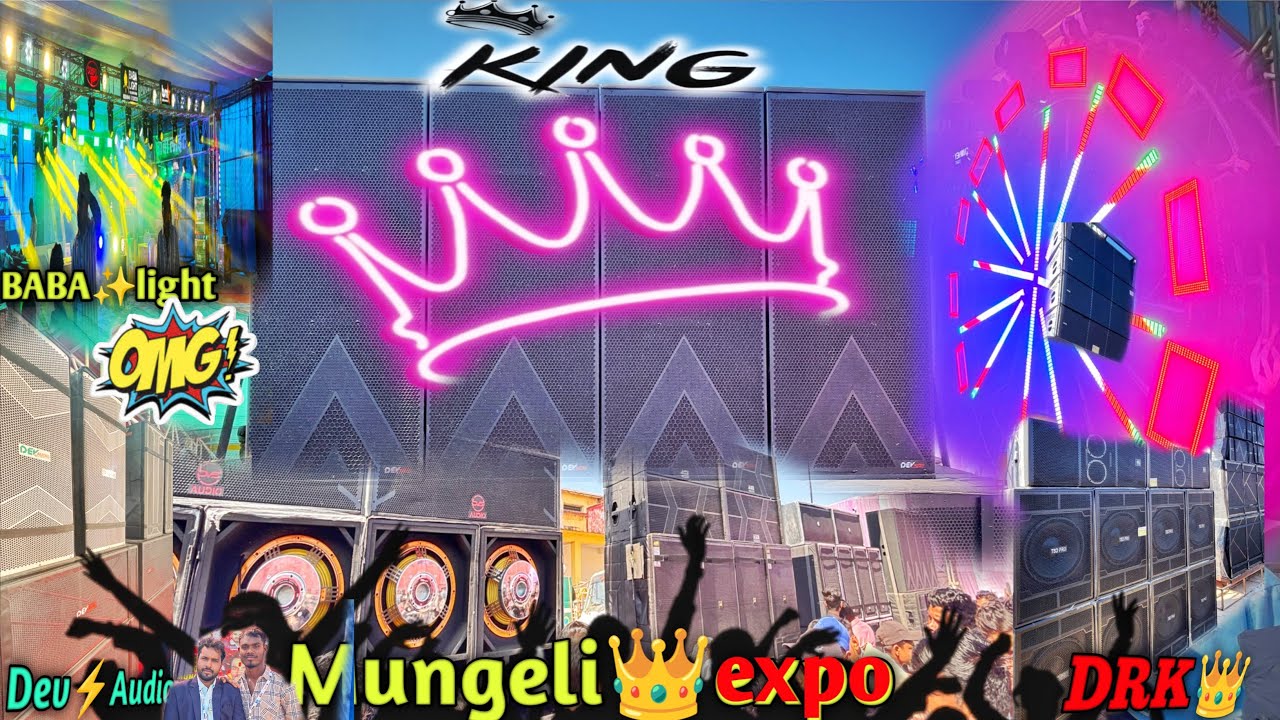 👑Mungeli⚡️expo👀Dj🤴powerful🔥bass💥ke sath👑#viral #videos #dj #djviral #powarful #tranding #djlife #dji