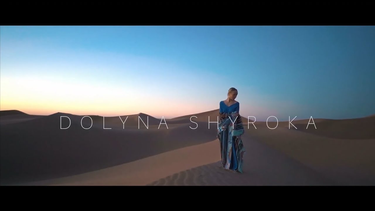 LELÉKA - Dolyna Shyroka (OFFICIAL VIDEO)