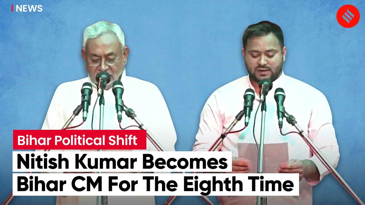 Nitish Kumar, Tejashwi Yadav Sworn In As Bihar CM, Deputy-CM