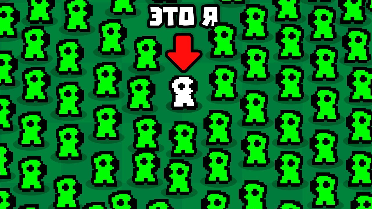 1 ЧЕЛОВЕК против 1000000000000000000000000000000000000000000000000000000000000000000000000000 ЗОМБИ!