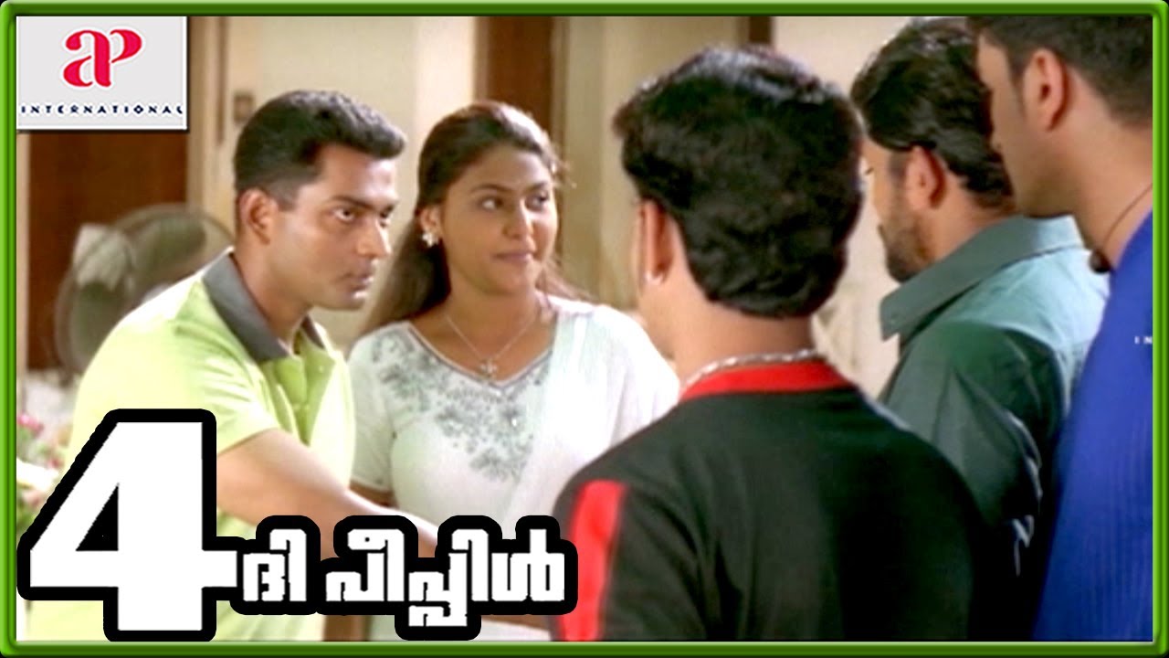 Gang fight in the restaurant | 4 The People Movie Scenes | Arun | Bharath | Gopika | Arjun Bose
