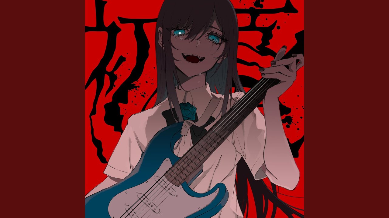 Shoka