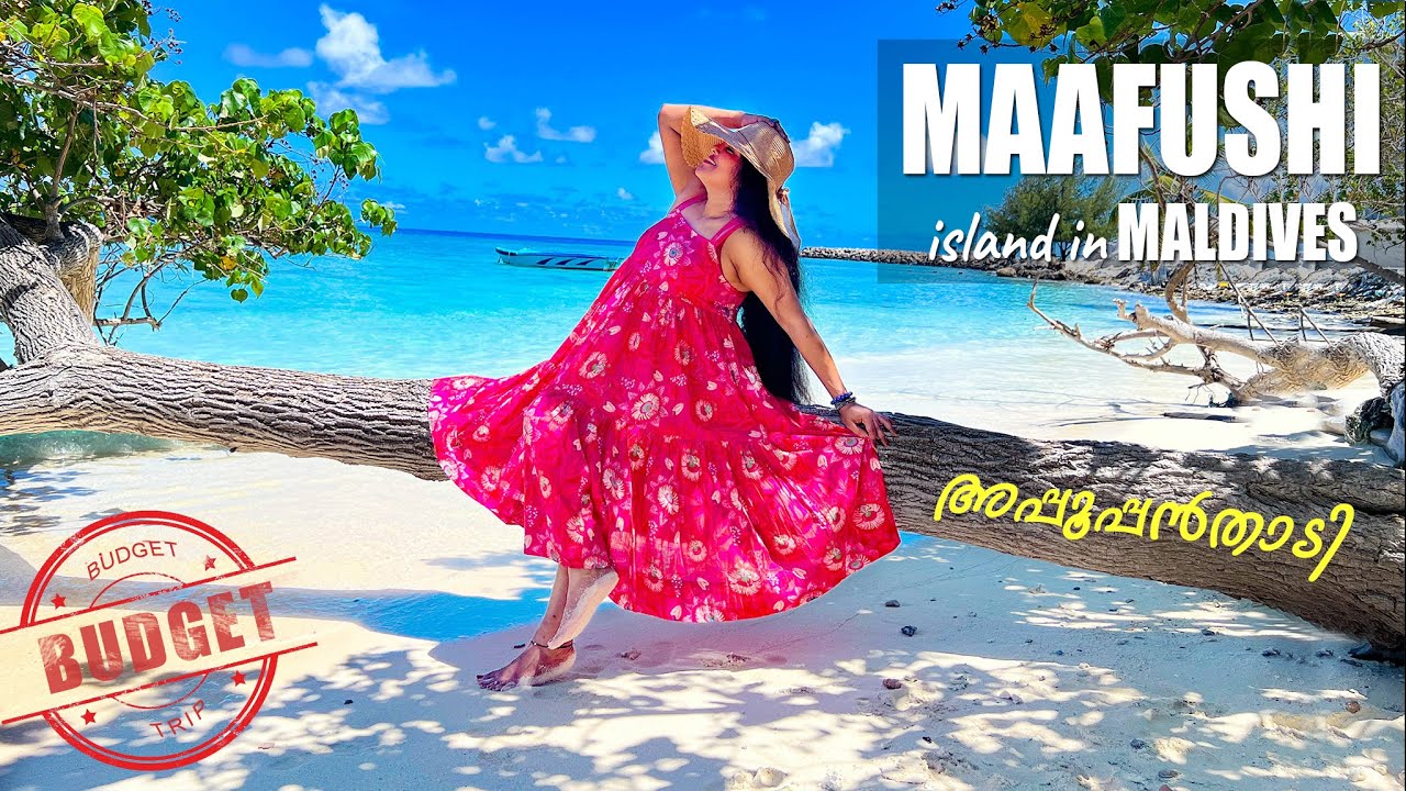 Budget Island in Maldives| Ladies Tour AppoopanThaadi |Trip cost Kerala,India| Tour package & price