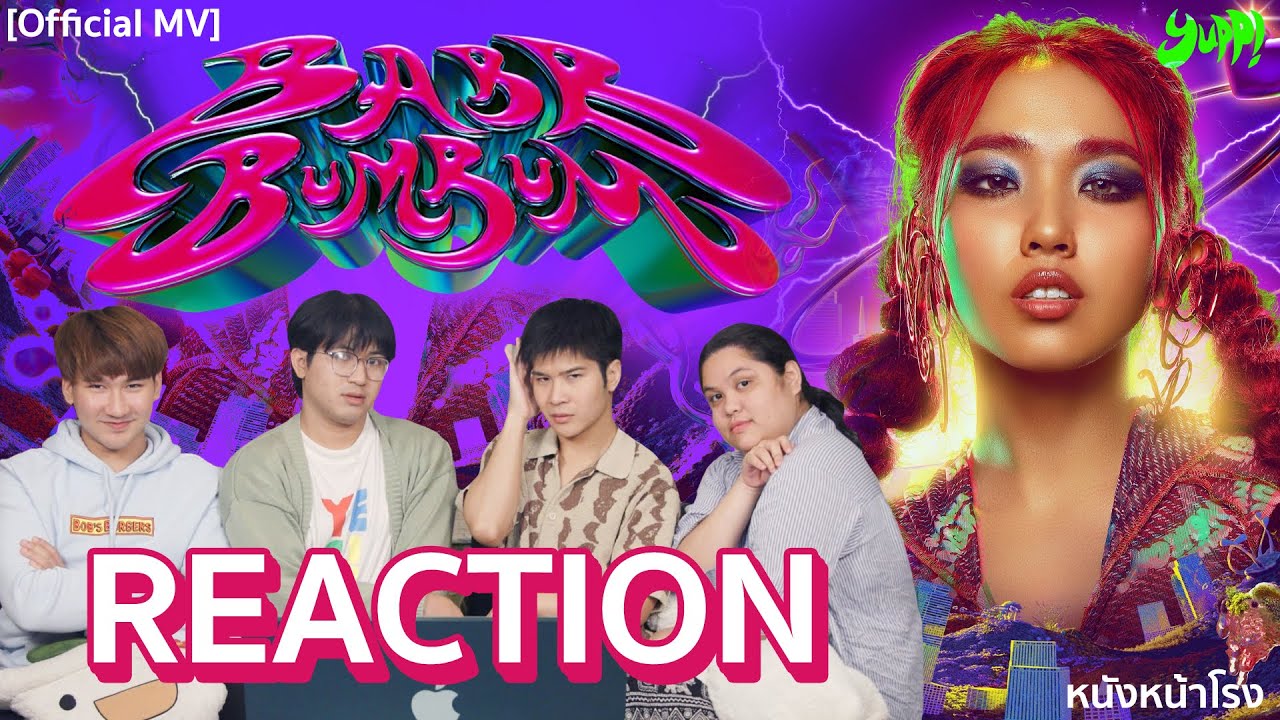 [REACTION] เกิร์ลกรุ๊ปสุดปัง MILLI - Welcome ft  MINUS | BABB BUM BUM #หนังหน้าโรงxMILLI