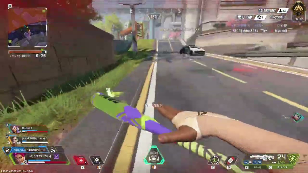 【APEX】やらなきゃいけないことあったはずなのに思い出せないからいっか