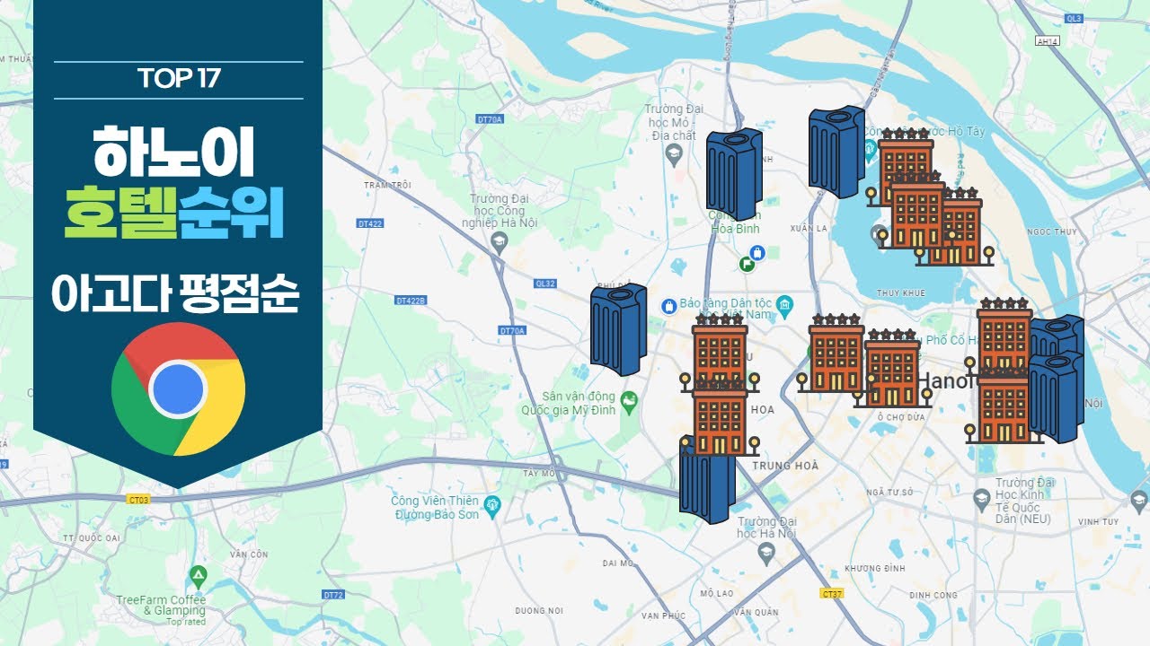 하노이 여행 숙소 고민 끝! 🏨 가성비, 위치별 하노이 호텔 추천