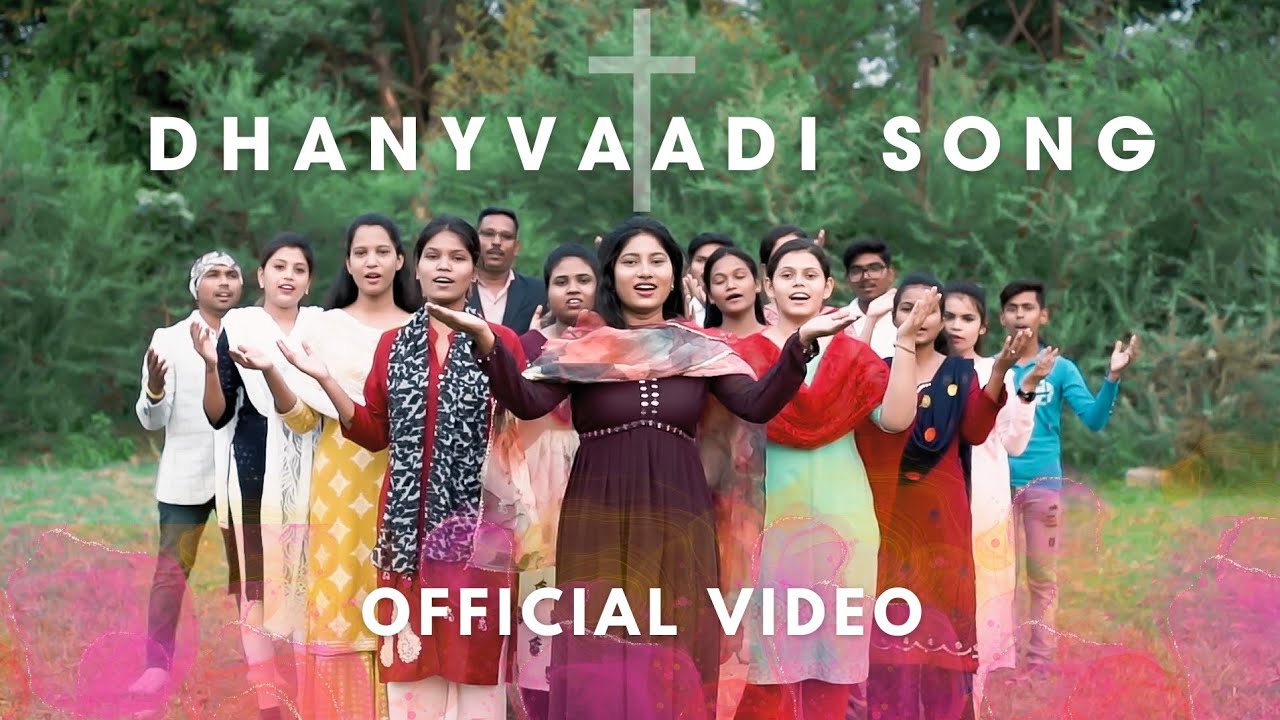 DHANYAWADI SONG || Gyf Band Raipur || The Grace Church Of God Raipur