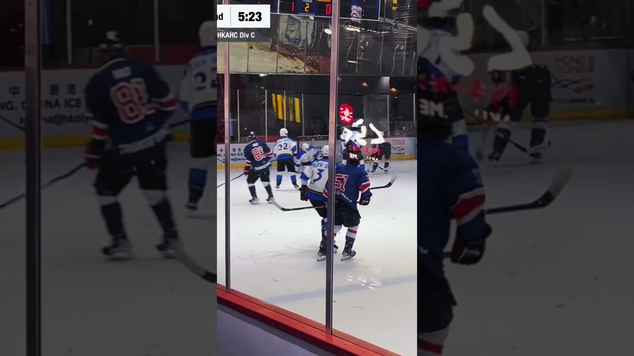 HKAHL Div C goals highlight 09-07-2024 #冰球 #香港 #hksports  #hockeyleague #icehockey