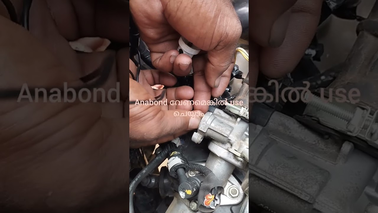 access bs6 rpm problem solve simple method അനീഷ് തിരുവനന്തപുരം