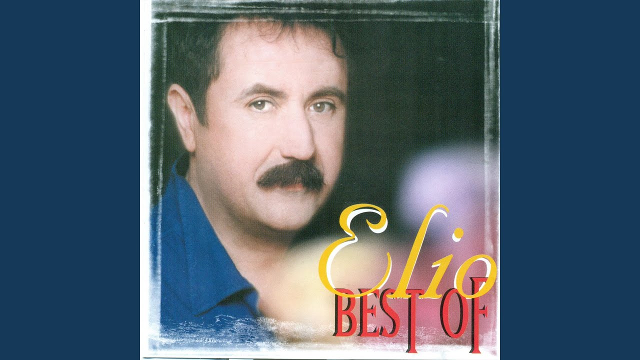 Samo kuraja